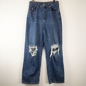 Wild Fable Super High Rise Baggy Torn Knees Distressed Grunge Jeans Size 12/31